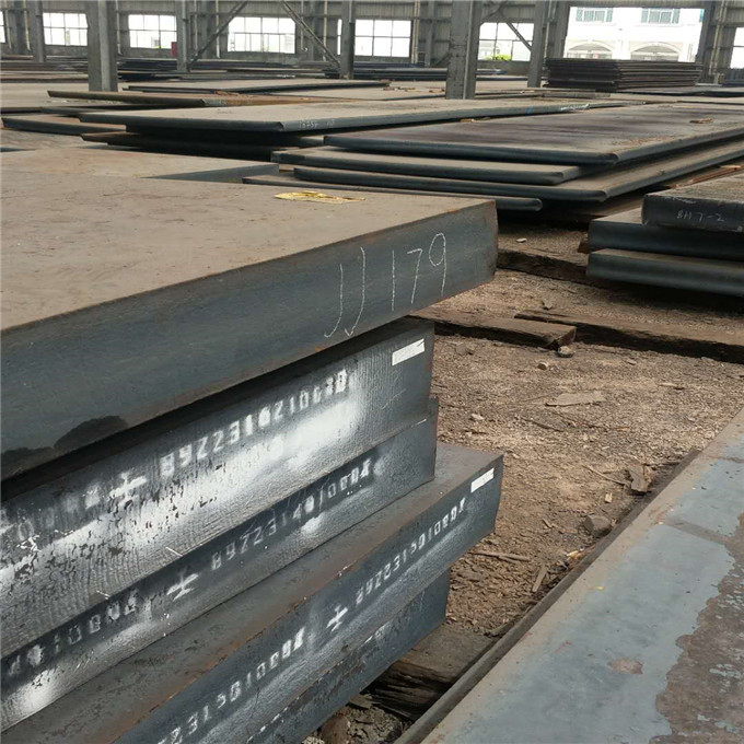 BS Slit Edge Alloy Steel Plate Special Silicon Steel Payment Term Western Union